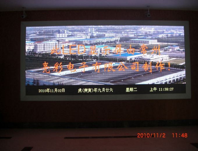 金壇經濟開發(fā)區(qū)管委會