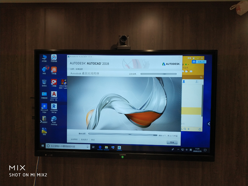 一機多能，助力南通市黨風廉政建設教育中心