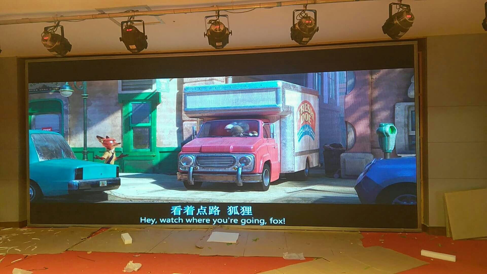 怎么識(shí)別一個(gè)LED顯示屏單元板的掃描方式？