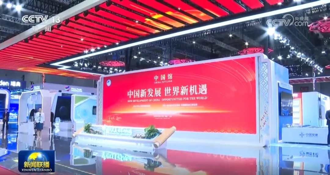 利亞德八載相伴，進博會再啟全球經(jīng)貿(mào)盛事