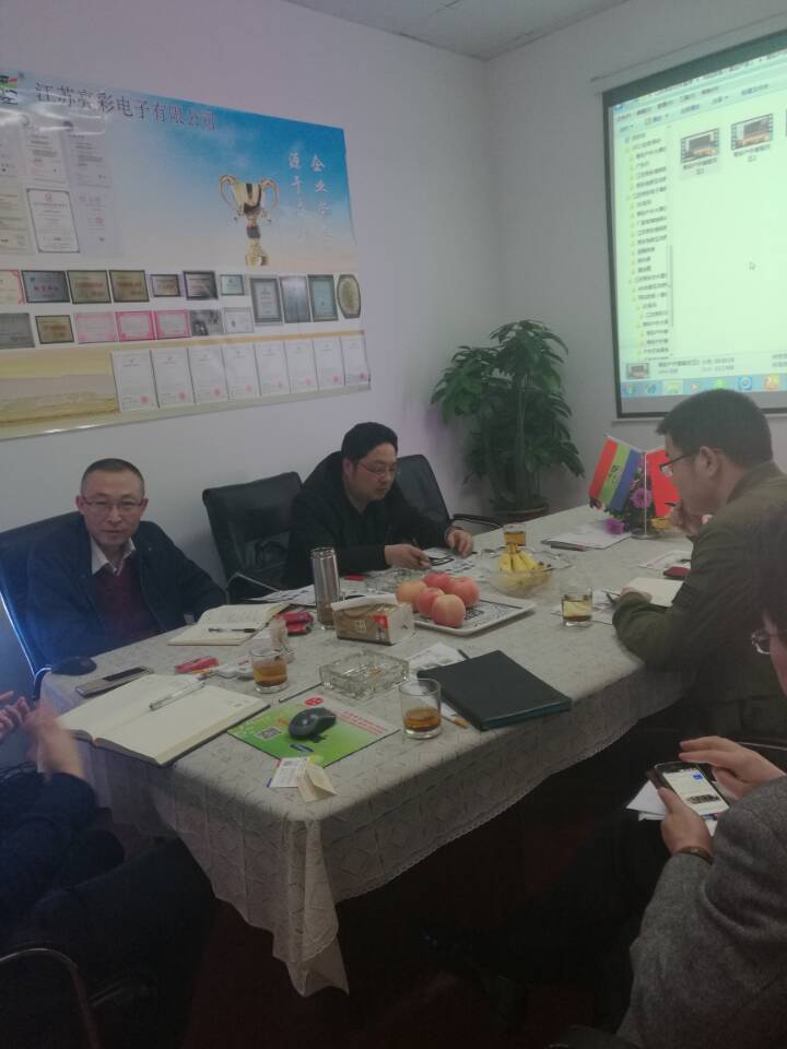 QQ圖片20170408125039