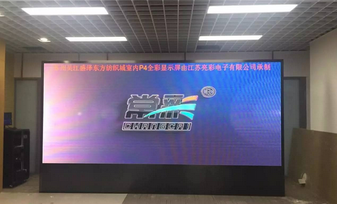 QQ圖片20170419163248